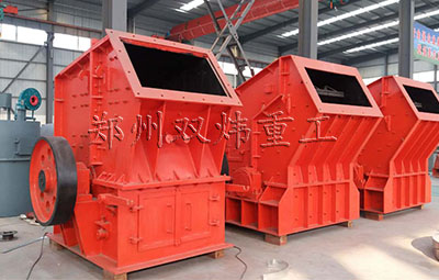 單段破碎機(jī)廠家咨詢