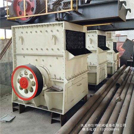 環(huán)保升級(jí)箱式破碎機(jī)召喚綠色未來cr657z