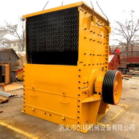  創(chuàng)新發(fā)展箱式破碎機(jī)引領(lǐng)行業(yè)變革cr657z 