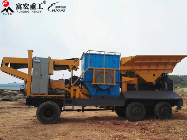 車載輪式移動(dòng)破碎站產(chǎn)品圖片