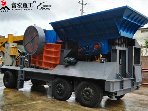 顎式移動(dòng)破碎站