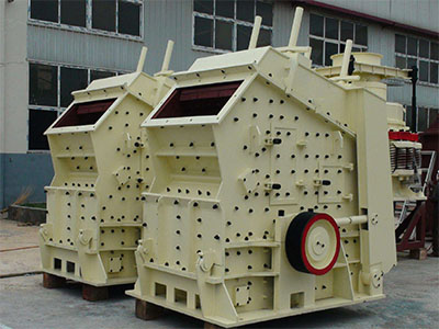 反擊式破碎機(jī)產(chǎn)品圖片