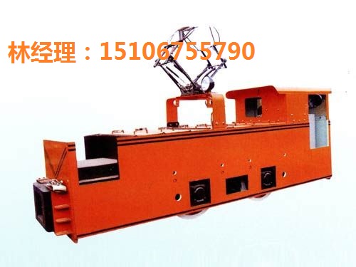 廠家礦用專供7噸架線式電機(jī)車價(jià)格產(chǎn)品圖片