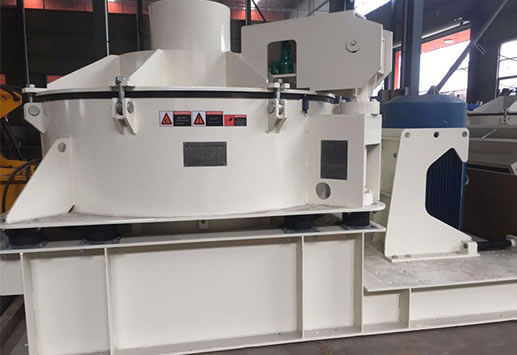 VSI沖擊式整形制砂機(jī)