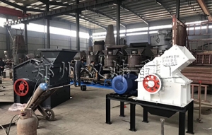 錘式碎石機(jī)