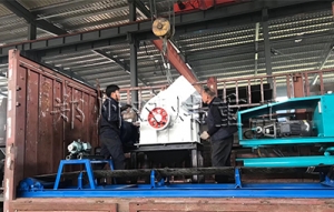 錘式破碎機(jī)