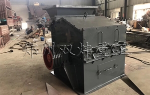 節(jié)能細(xì)碎機(jī)