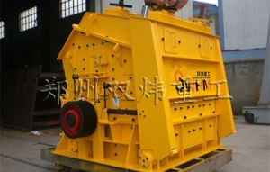 反擊破碎機價格|反擊破碎機廠家