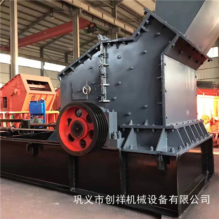 型號齊全移動制砂機締造財富新領(lǐng)地zrnb245  產(chǎn)品圖片