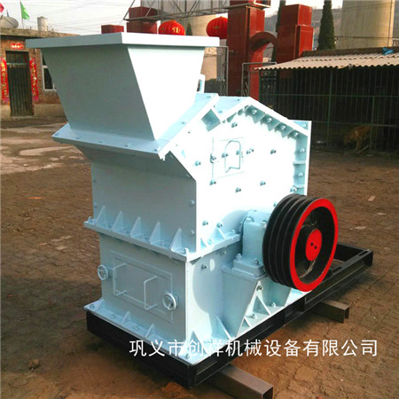 創(chuàng)祥多功能制砂機(jī)實(shí)現(xiàn)新提高cr257z