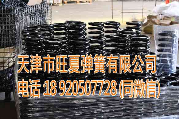 礦機彈簧 碟簧產(chǎn)品圖片