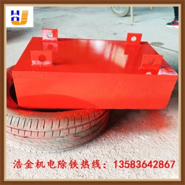 RCYB-5懸掛式永磁除鐵器