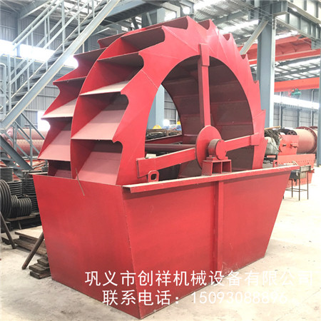  使用廣泛的用砂設(shè)備輪斗洗砂機(jī)哪家好產(chǎn)品圖片