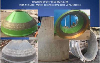 金屬基陶瓷復(fù)合軋臼壁產(chǎn)品圖片