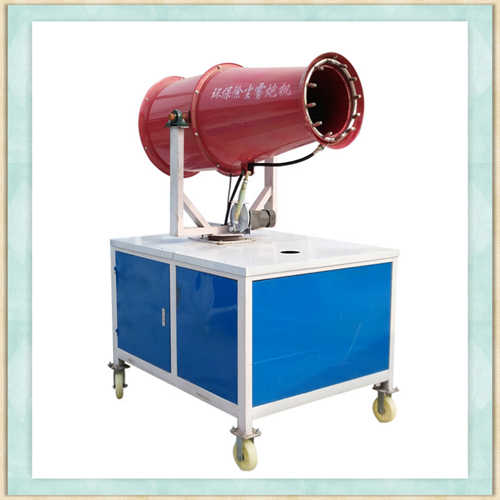 山東手動式除塵霧炮機(jī)專賣