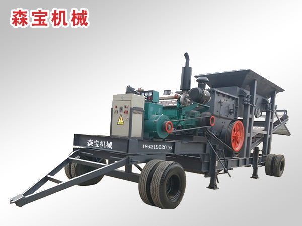 移動破碎機(jī)價格