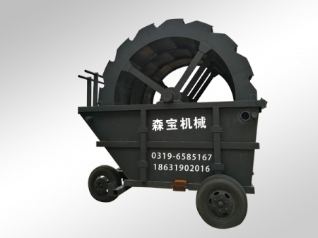 洗沙機用于砂石場洗砂功能強大產(chǎn)品圖片