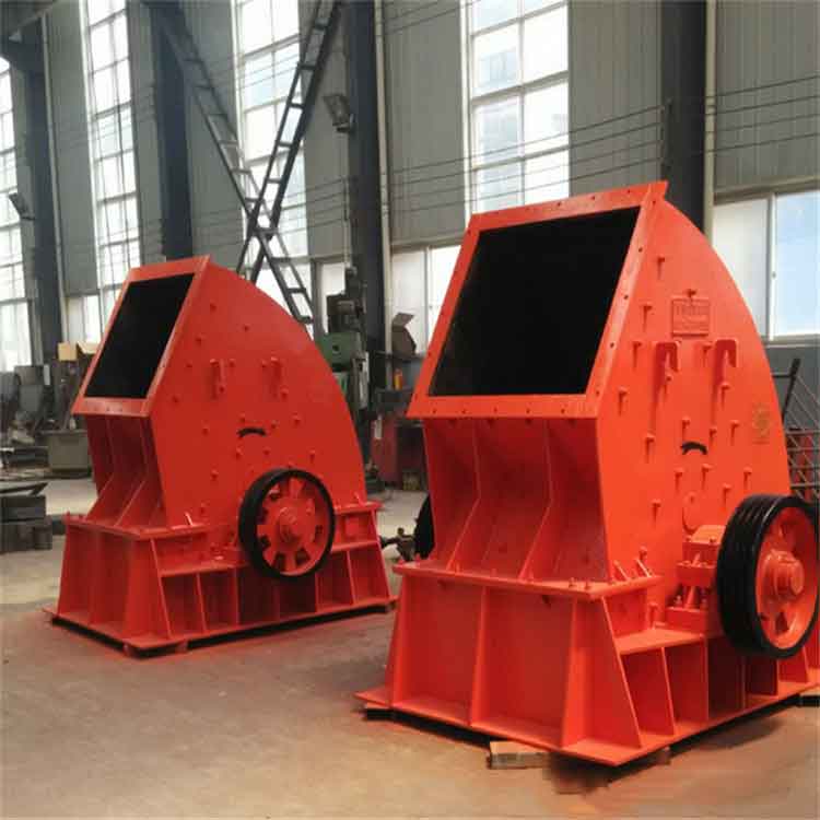 重型錘式破碎機 鐵礦石重型錘式破碎機  煤炭礦山  重錘式破碎機