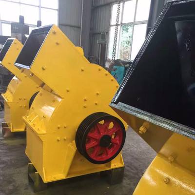 錘式破碎機