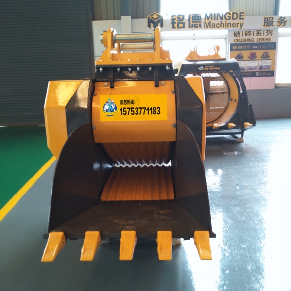 巖石破碎鏟斗操吳戈兮被犀甲