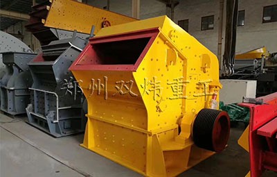 單段破碎機
