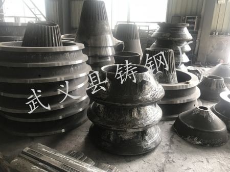 圓錐破碎壁產(chǎn)品圖片