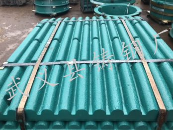 破碎機齒板產(chǎn)品圖片