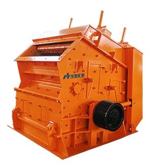 PF系列反擊破碎機(jī)產(chǎn)品圖片