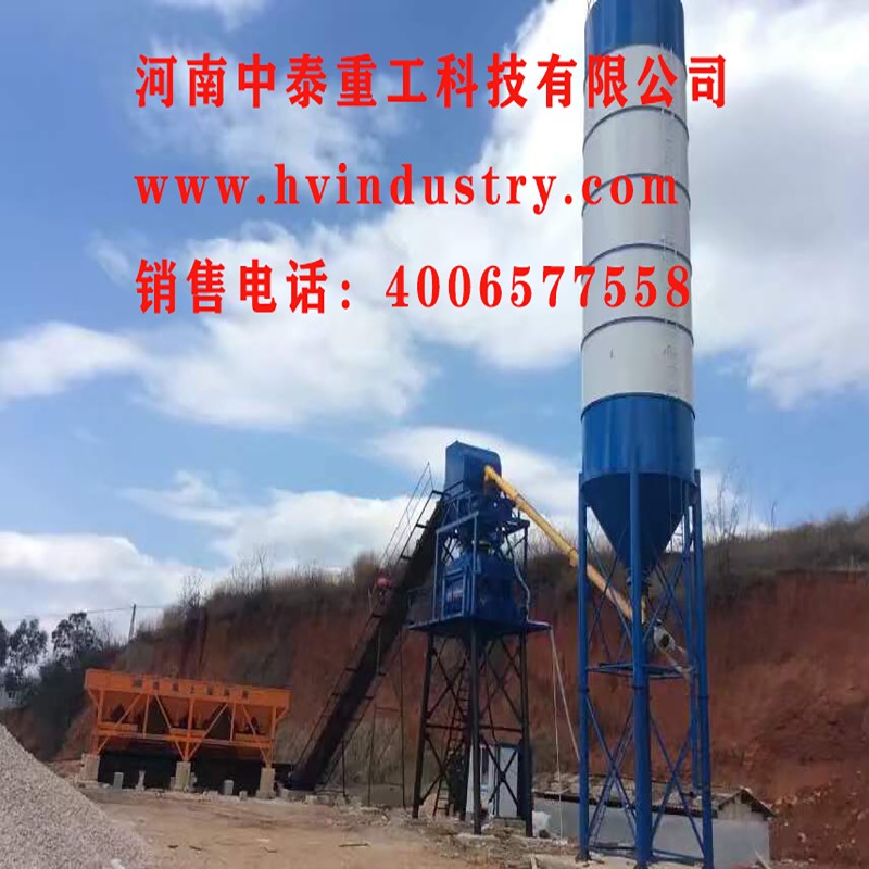 HZS60料斗上料攪拌站