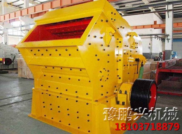 廠家生產(chǎn)供應(yīng)耐磨耐用反擊式破碎機(jī)