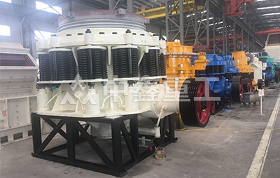 ZX復(fù)合圓錐破