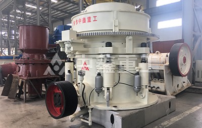 大型液壓圓錐破碎機