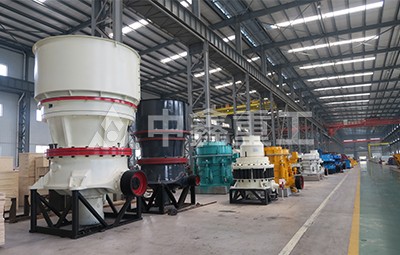 硬巖單缸圓錐破