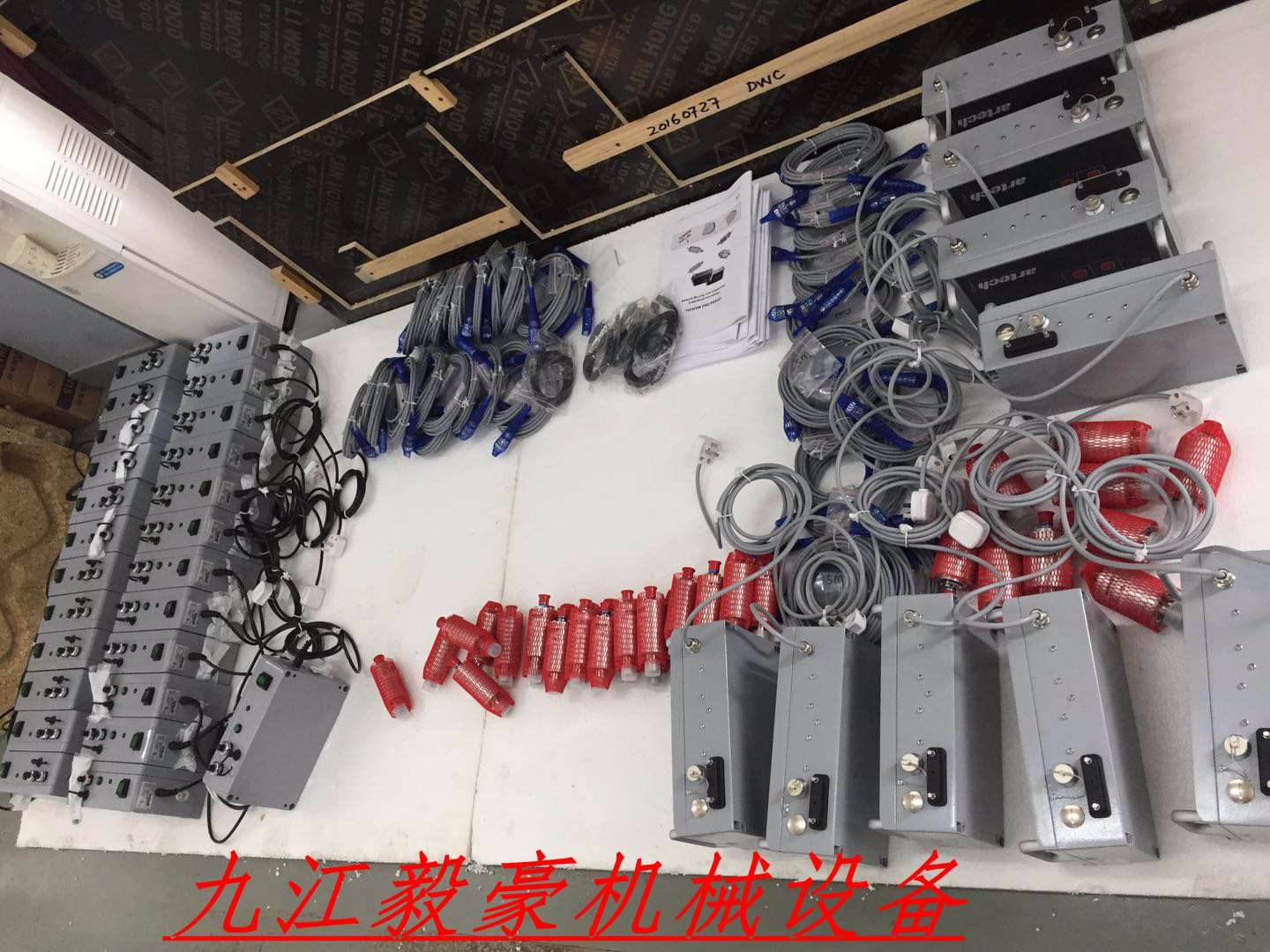 高性能】金屬粉末進口超聲波振動篩