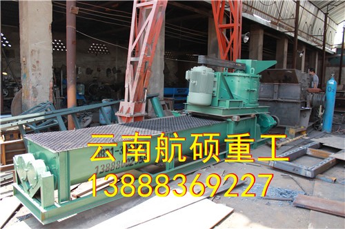 文山腐殖土粉碎機 肥料立式破碎機 立式粉碎機價