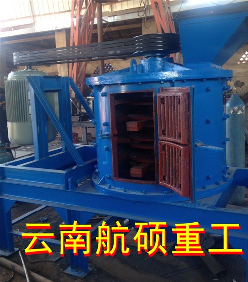 玉溪立式粉煤機性能  小型立式復合破碎機 價格