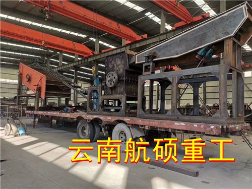 移動(dòng)式破碎機(jī)生產(chǎn)廠家 昆明簡易式破產(chǎn)品圖片