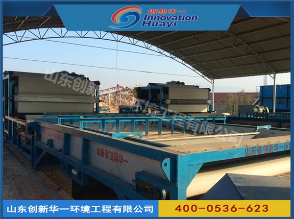 洗砂泥漿脫水設(shè)備