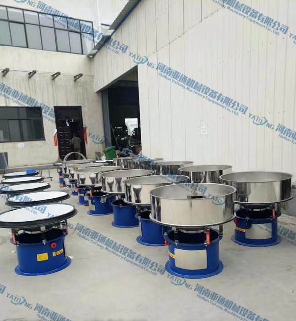 鋅粉精細(xì)分級(jí)篩|鋅粉不銹鋼旋振篩