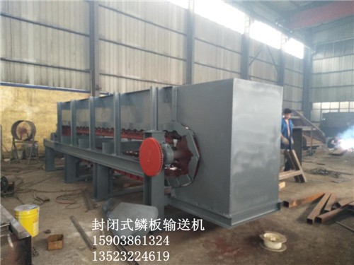 高效熟料鱗板輸送機(jī)礦渣礦石板鏈機(jī)產(chǎn)品圖片