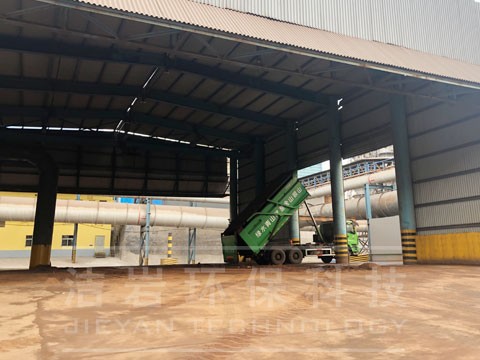 卡車(chē)卸料口卸煤溝干霧抑塵系統(tǒng)