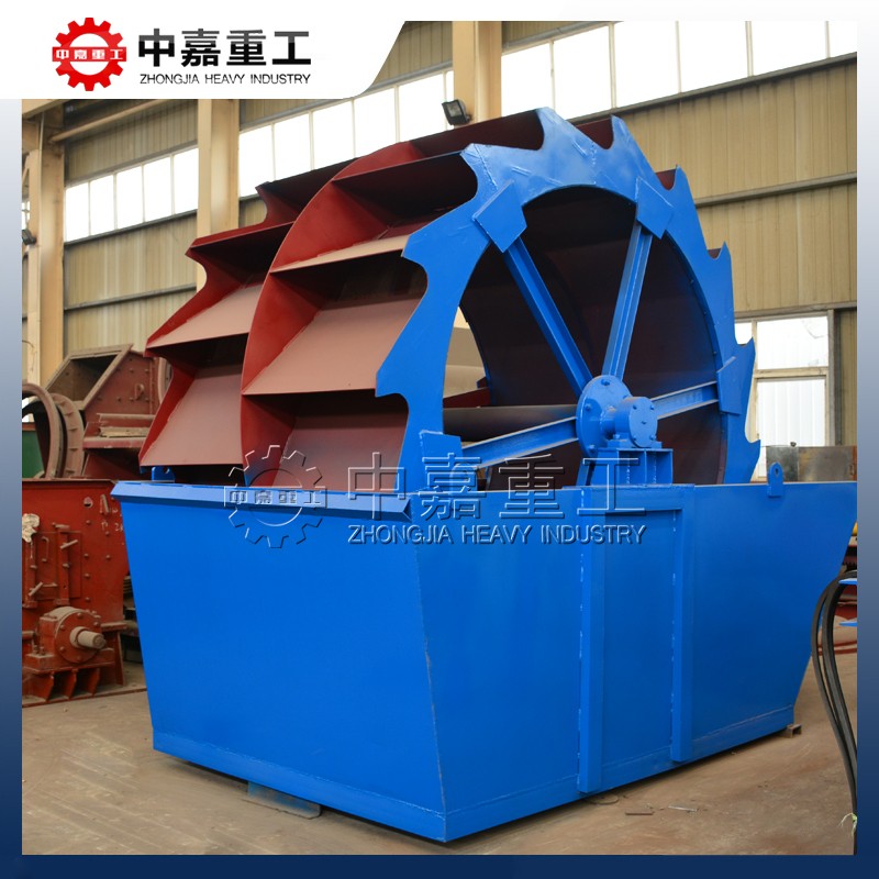 2800洗砂機(jī)一小時(shí)能洗多少沙？輪斗式洗砂機(jī)實(shí)用性強(qiáng)|中嘉重工洗砂機(jī)設(shè)備產(chǎn)品圖片