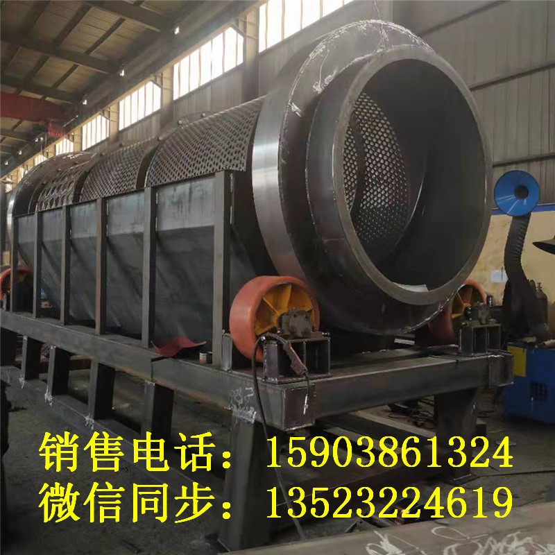 安康市滾筒篩機的包膠輪煤礦振動篩