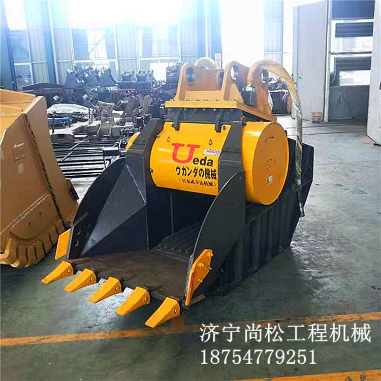 挖掘機(jī)粉碎斗 石子破碎斗廠家直供應(yīng)