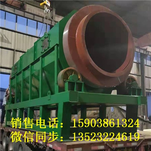 鹽城砂石煤矸石滾筒沙機(jī)i/鑄造振動(dòng)篩廠家石英石圓筒篩分機(jī)產(chǎn)品圖片