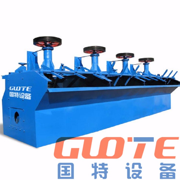 浮選設(shè)備 GTFX浮選機(jī)  石英提純產(chǎn)品圖片