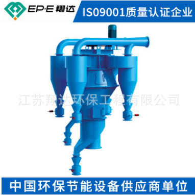 TS-CX超細(xì)粉體分級(jí)機(jī)