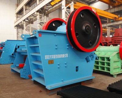 C系列顎式破碎機(jī)