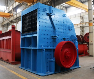 BP系列粗式反擊式破碎機產(chǎn)品圖片
