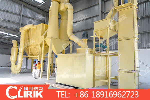 膨潤(rùn)土磨粉設(shè)備